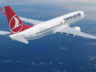 THY'den şehit ailelerine yüzde 20 indirim