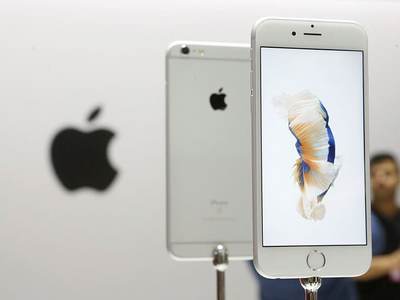 iPhone’a Papa azizliği