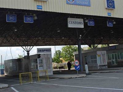 Lesovo Gümrük Kapısı kapatıldı