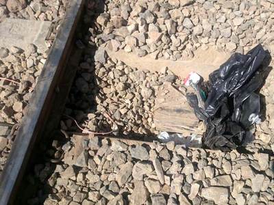 PKK'dan tren yoluna bombalı tuzak