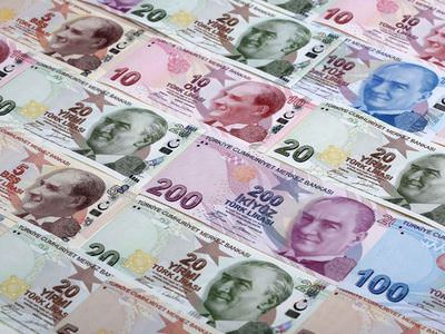 Merkez Bankası rezervleri arttı