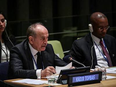 Kadir Topbaş dünya liderlerine seslendi