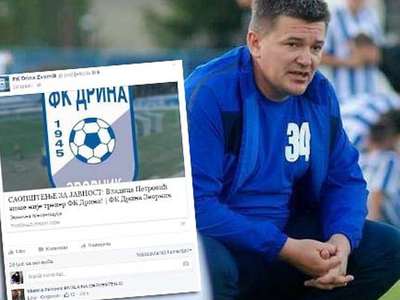 Görevden alındığını Facebook'tan öğrendi!