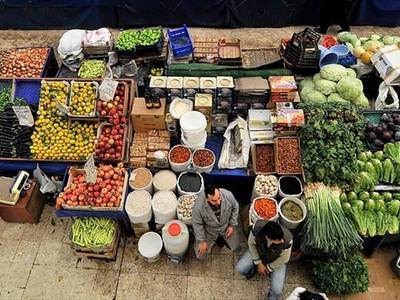 Eylül enflasyonu açıklandı