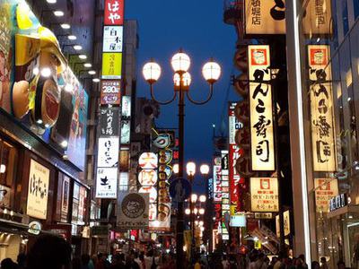 Japonya’daki turistler çevirmen robotlara emanet