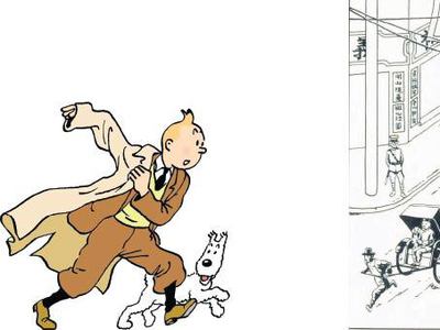 "Tenten" çizimi, 1,2 milyon dolara satıldı