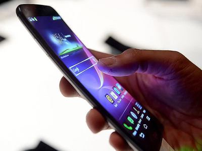 Japonya ile '5G' için işbirliği yapılacak