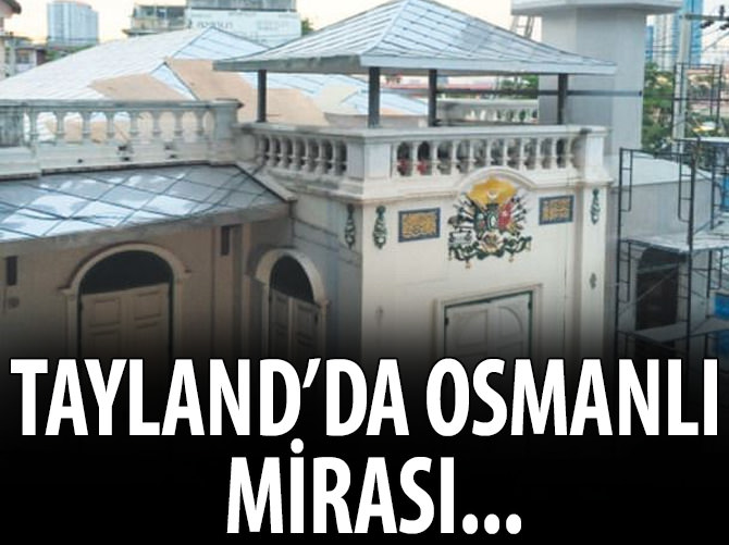 Ecdadın izinde