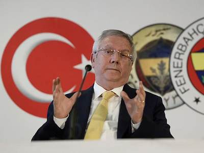Aziz Yıldırım'ın basın toplantısı ertelendi