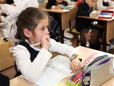 'Okullar tatil olacak mı?' açıklaması