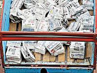 Zaman Gazetesi'nin gerçek tirajı ortaya çıktı, ilan gelirleri kesildi - 1