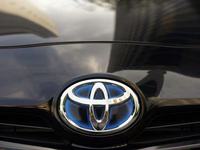 Toyota "yapay zeka"ya 1 milyar dolar ayırdı - 3