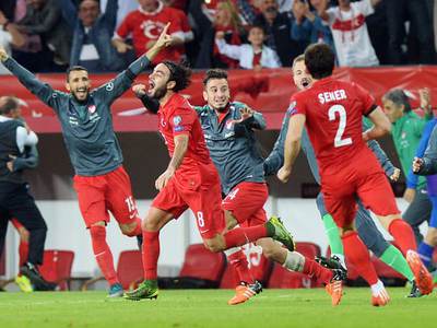 Selçuk İnan'dan 550 milyon dolarlık gol