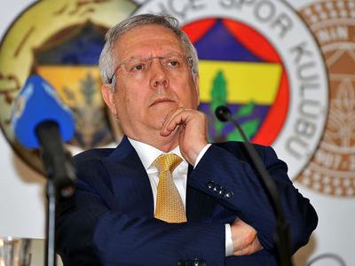 Aziz Yıldırım'dan "soyunma odası" açıklaması