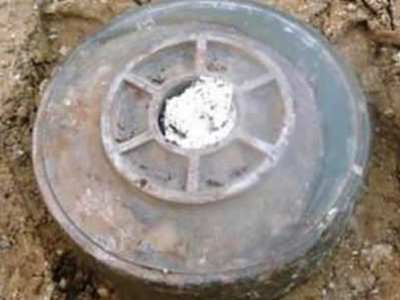 Bingöl'de patlama: 2 çocuk yaralandı