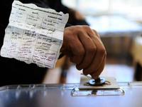 PKK’da iç savaş çıktı! - 1