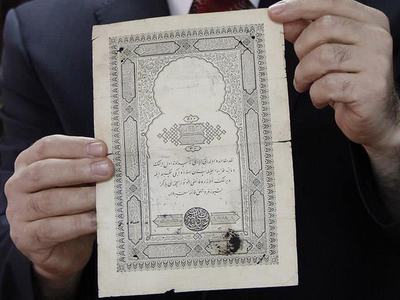 Sultan Abdülmecid'in '500 kuruş'u bulundu