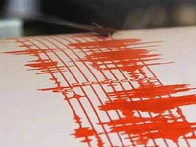 Pakistan'da 7.7 şiddetinde deprem