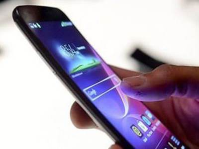 4,5G'de ilk ödemeler yapıldı