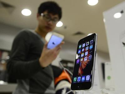 Apple'ın karı yüzde 30 arttı