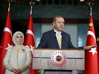 29 Ekim Cumhuriyet Bayramı mesajı