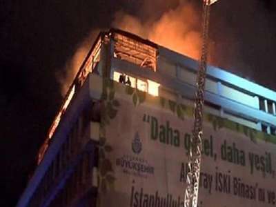 Aksaray'daki İSKİ binasında yangın