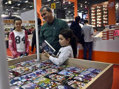 34. Uluslararası İstanbul Kitap Fuarı yarın açılıyor