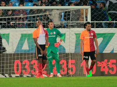 Muslera gözyaşlarını tutamadı!