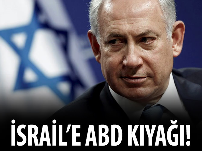 ABD'den İsrail'e dev kıyak!
