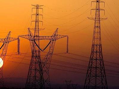 İstanbul'da elektrik kesintisi