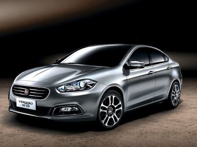 Fiat Chrysler, Çin'deki 42 bin aracını geri çağırdı