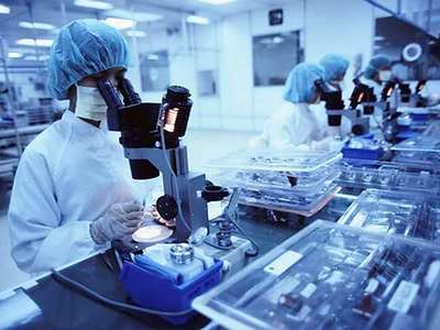 Ar-Ge'ye 17,6 milyar lira harcandı