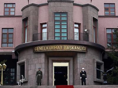 TSK'dan açıklama