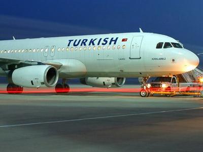THY uçağı acil iniş yaptı