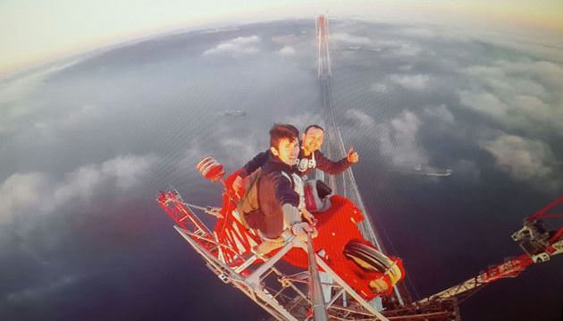 3. köprüde selfie için öyle bir tarih seçtiler ki.. - 1