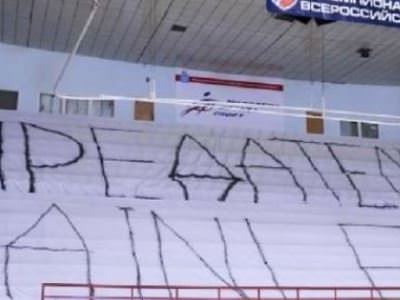 Ruslardan Beşiktaş maçında şok pankart!