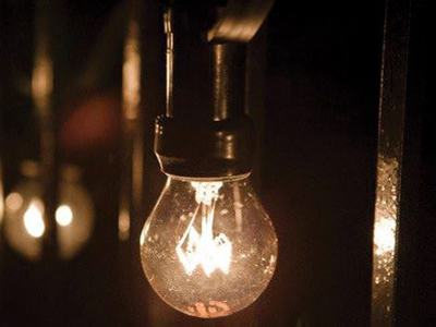 İstanbul'da elektrik kesintisi