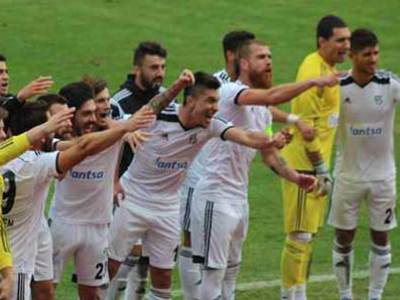 Aydınspor 1923 kupada sürpriz yaptı