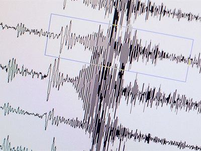 Bingöl'de deprem