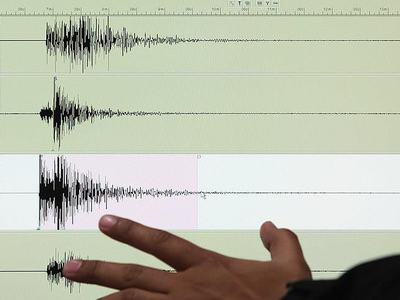 Malatya'da 4,5 büyüklüğünde deprem