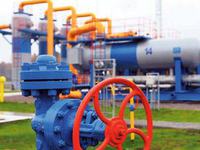 İran’dan gaz açıklaması