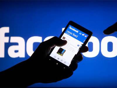 Facebook'tan kullanıcılarına 'haber takviyesi'