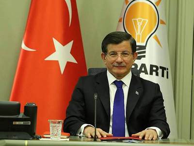 AK Parti MYK toplandı