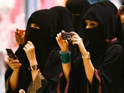 Suudi Arabistan'da kadınlar ilk kez sandık başında