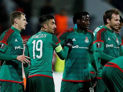 Lokomotiv'e şike suçlaması