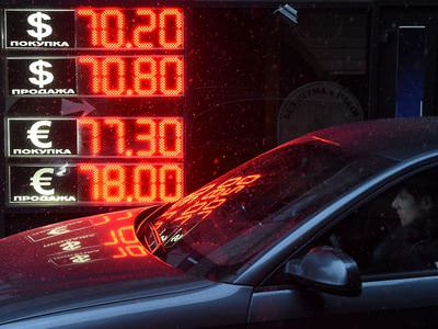Petrolde 7 yılın en düşük seviyesi