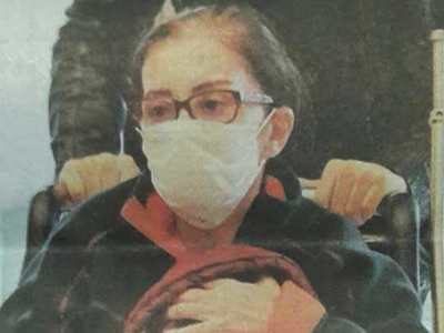 Bahar Öztan, kanser tedavisi görüyor