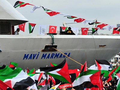 İsrail tazminat ödeyecek