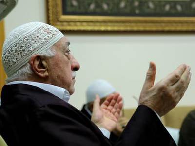 "Paralel" ABD basınının gündeminde