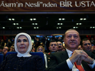 Asım'ın Neslinden Bir Usta Recep Tayyip Erdoğan